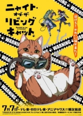Nyaight Of The Living Cat - Nyaight of the Living Cat, Night of the Living Cat