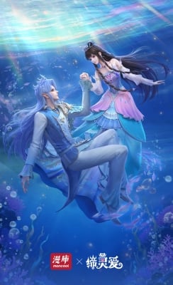 Đế Linh Yêu: Mặc Thuỷ Linh Lung - Divine Love Deep Blue