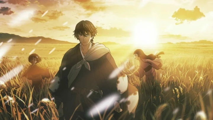Kijin Gentoushou - Sword of the Demon Hunter: Kijin Gentosho, Sword of the Demon Hunter