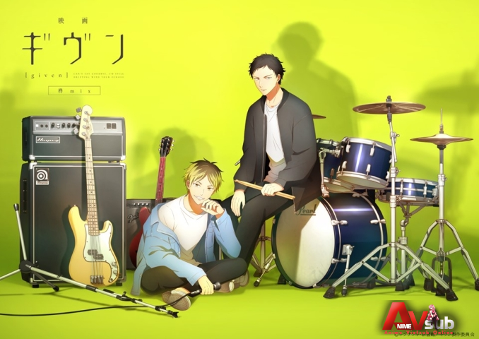 Given Movie 2: Hiiragi Mix - given The Movie: Hiiragi Mix