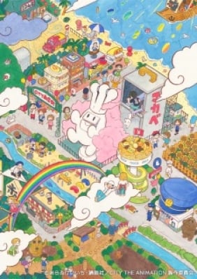 City The Animation - City