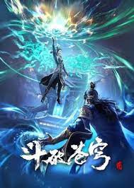 Đấu Phá Thương Khung Phần 5 - Fights Break Sphere 5th Season, Battle Through The Heavens 5th Season