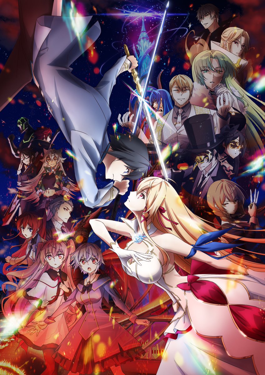 Kimi To Boku No Saigo No Senjou, Aruiwa Sekai Ga Hajimaru Seisen Season Ii - Our Last Crusade or the Rise of a New World Season 2, Our Last Crusade or the Rise of a New World 2nd Season, The Last Battlefield Between You and I, or Perhaps the Beginning of the World's Holy War 2nd Season, Kimisen