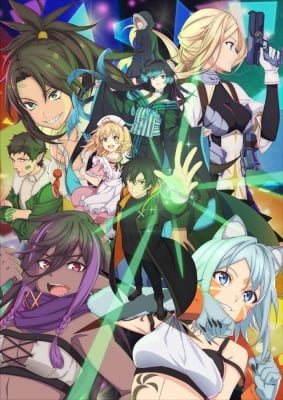 Isshun De Chiryou Shiteita Noni Yakutatazu To Tsuihou Sareta Tensai Chiyushi, Yami Healer Toshite Tanoshiku Ikiru - The Brilliant Healer's New Life in the Shadows
