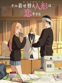 Sono Bisque Doll Wa Koi Wo Suru Season 2 - My Dress Up Darling Season 2, KiseKoi