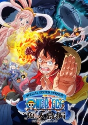 One Piece: Gyojin Tou Hen - One Piece Log: Fish Man Island Saga, OP